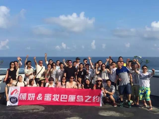 【公司旅游】我們和巴厘島有一個(gè)美麗的約定~