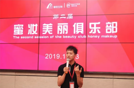 員工福利|美麗俱樂(lè)部，寵你沒(méi)商量